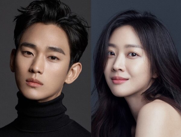 Kim Soohyun and Cho Boah