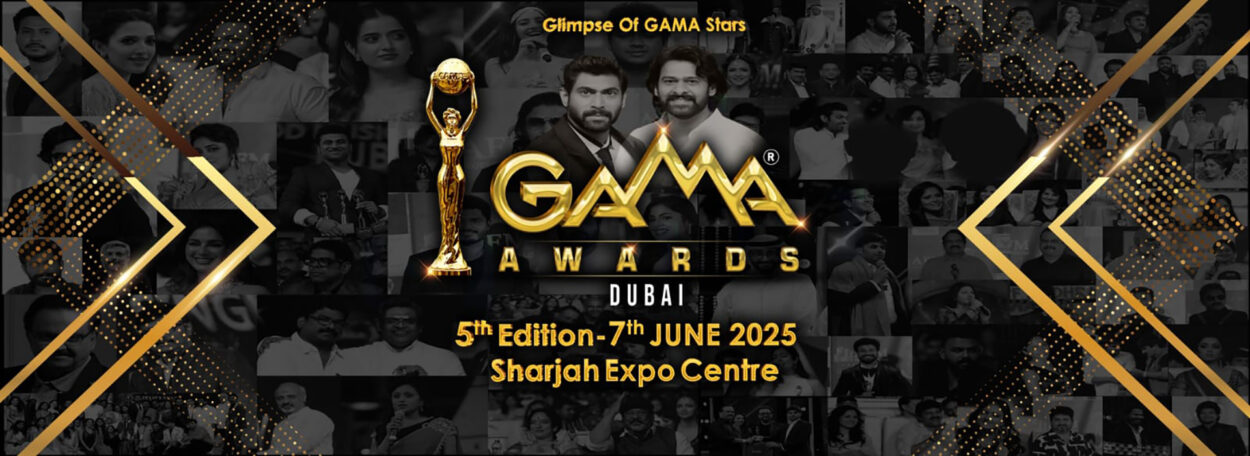 GAMA Awards 2025