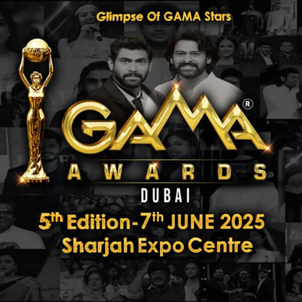 GAMA Awards 2025
