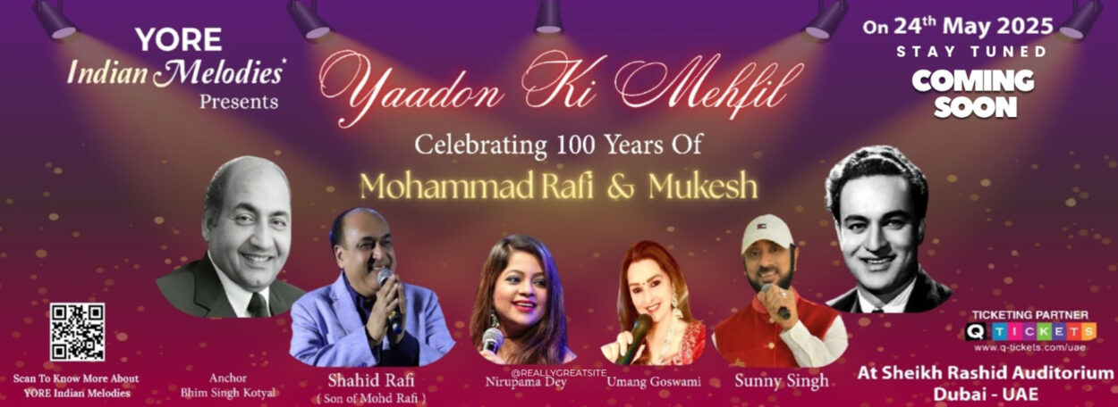 Yaadon Ki Mehfil