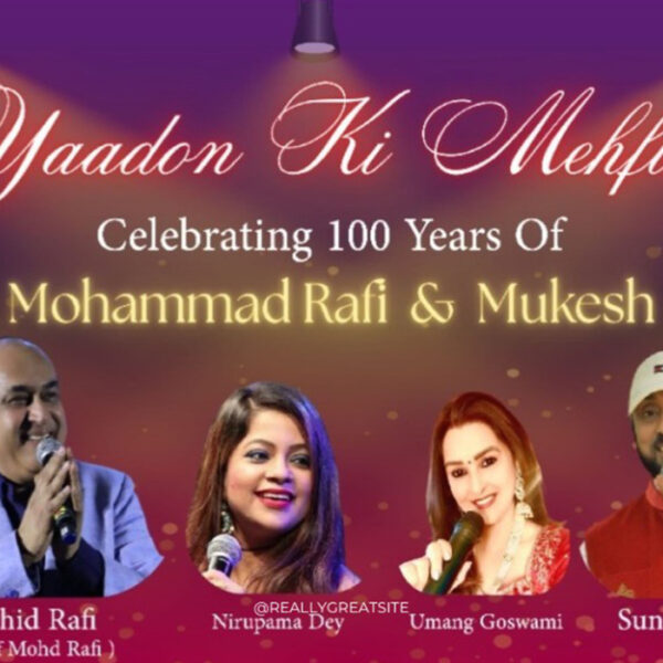 Yaadon Ki Mehfil