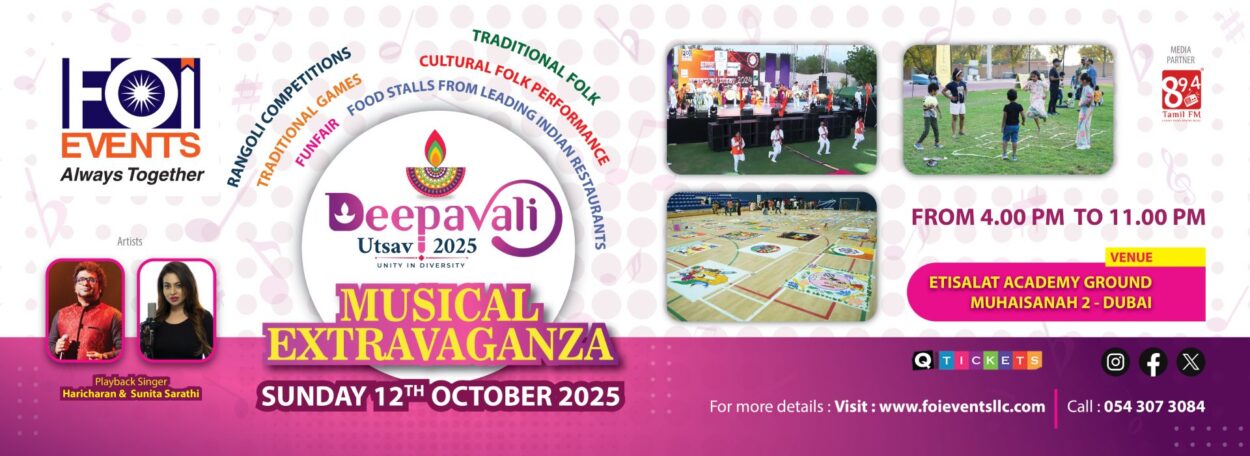 Deepavali Utsav 2025
