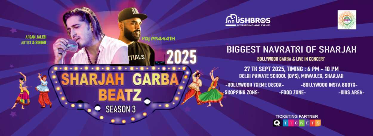 Sharjah Garba Beatz 2025