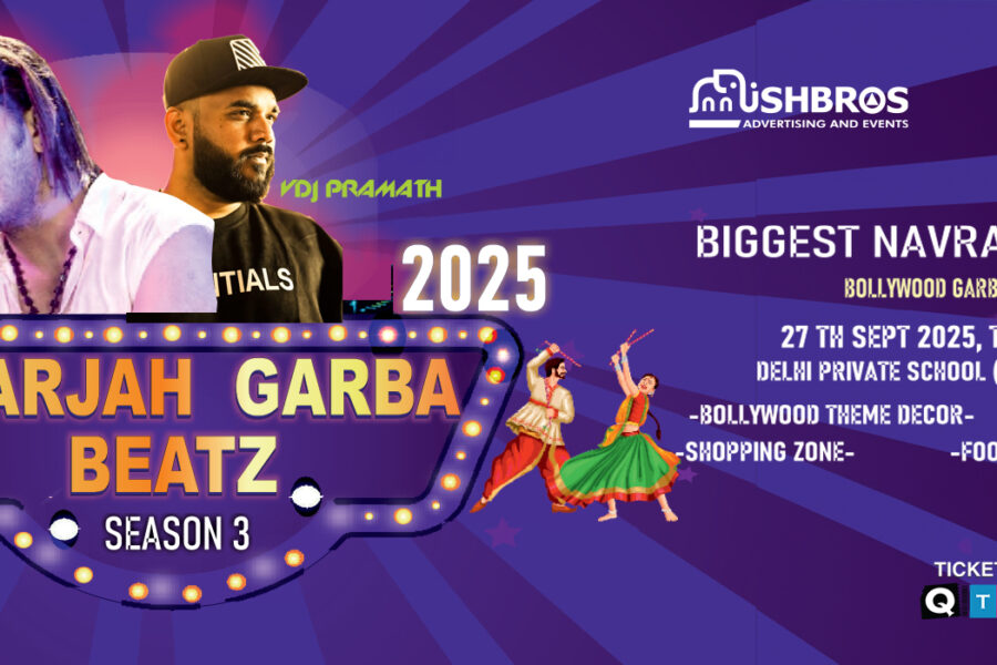 Sharjah Garba Beatz 2025