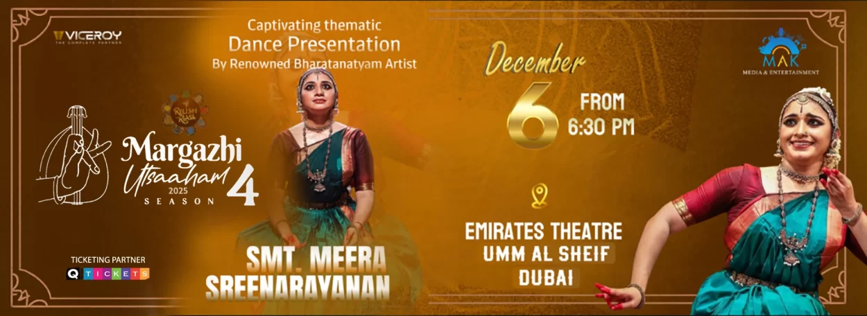 Margazhi Utsaaham Season 4