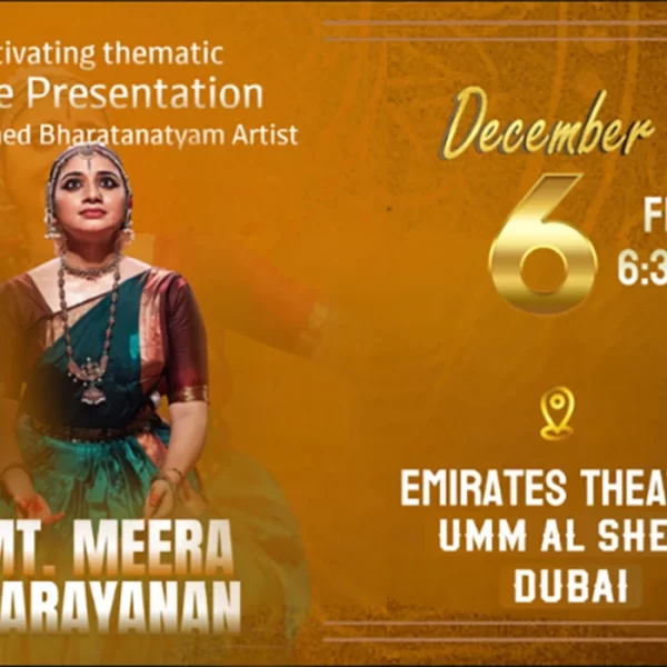 Margazhi Utsaaham Season 4