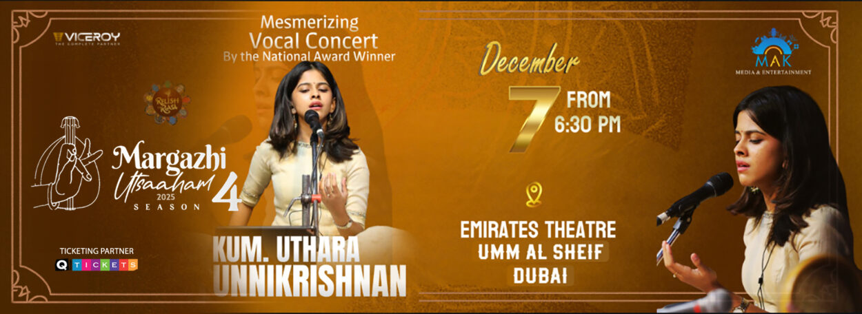 Margazhi Utsaaham Season 4