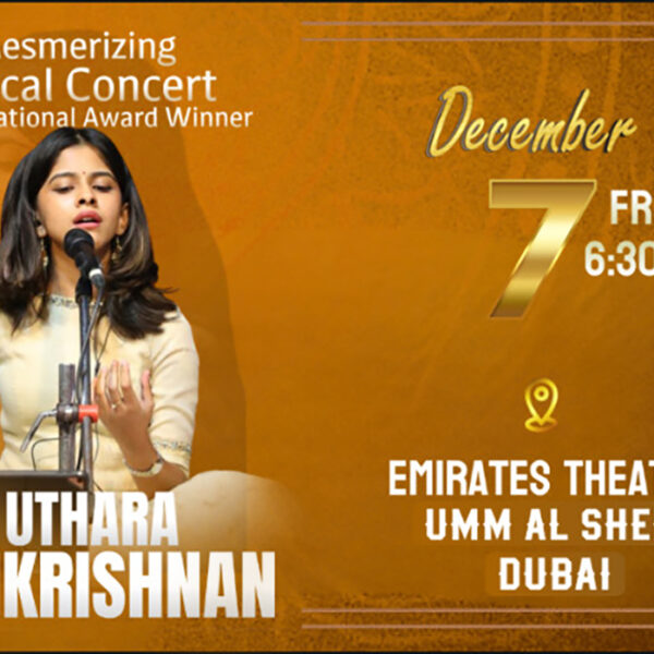 Margazhi Utsaaham Season 4