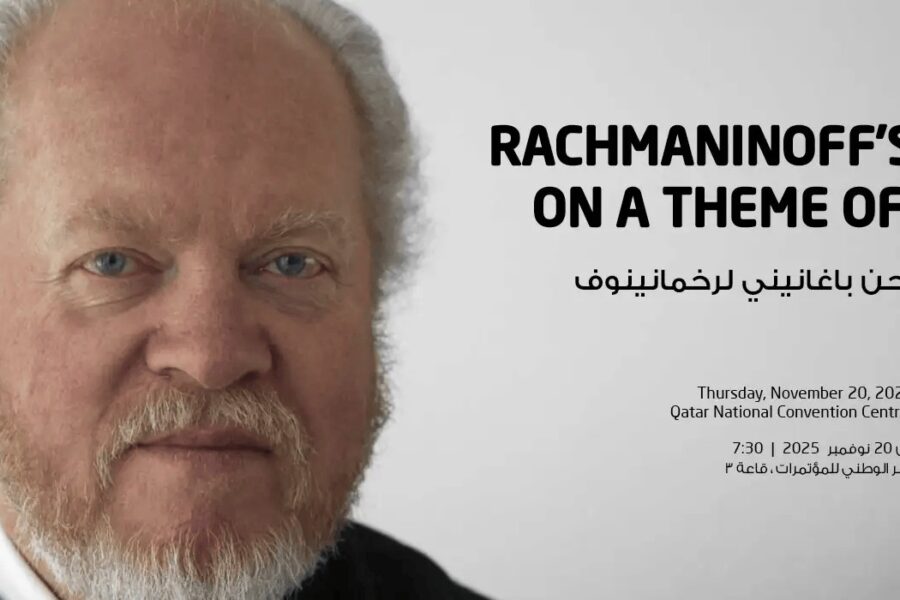 Rachmaninoff's Rhapsody on a Theme of Paganini