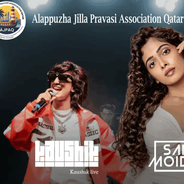 Tunes in Dunes Season 2 - Sanah Moidutty Live in Qatar