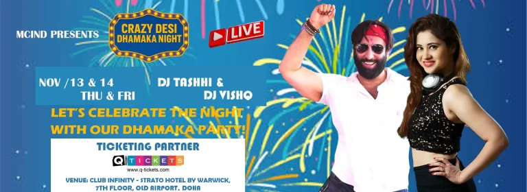 Crazy Desi Dhamaka Night