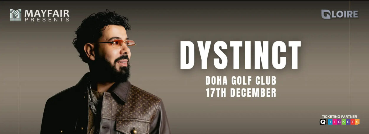 DYSTINCT