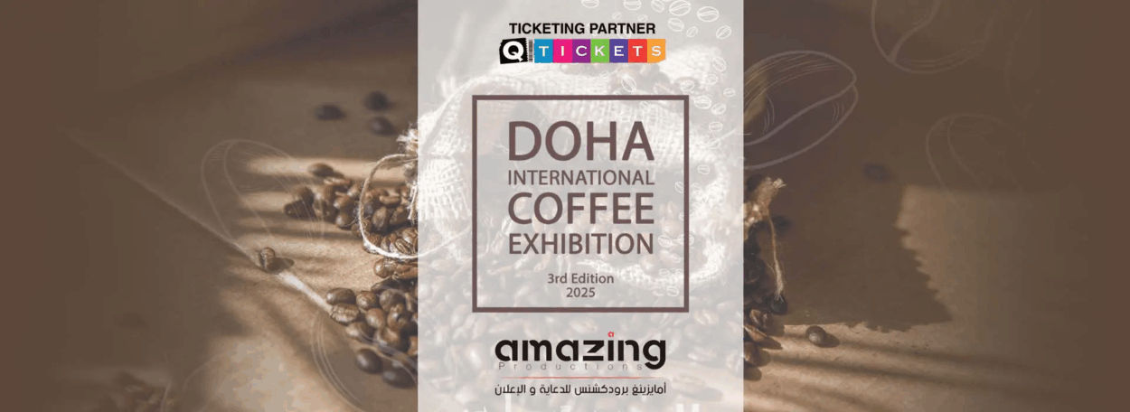 Doha International Coffee Exhibition 2025