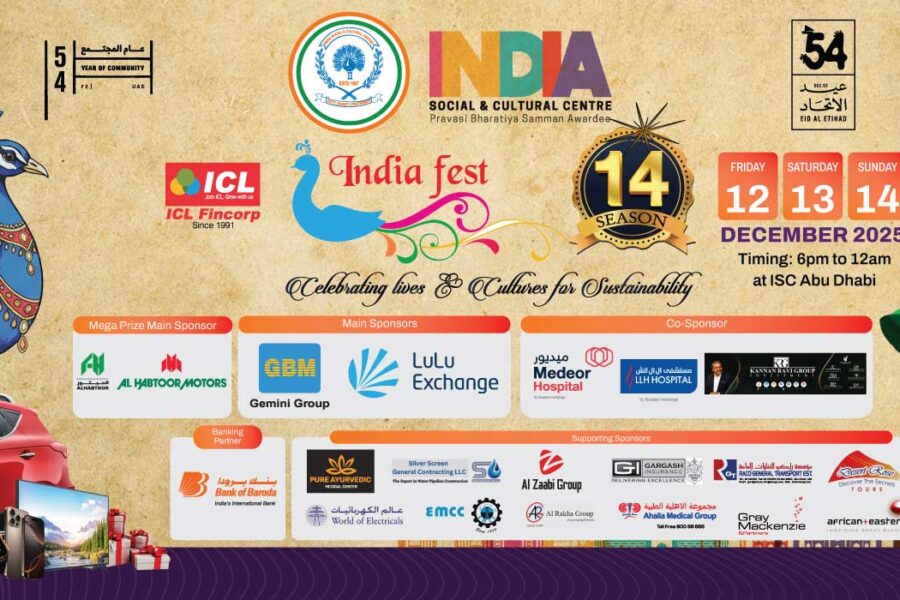 India Fest Season 14