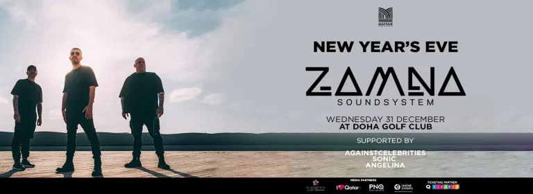 New Years Eve Zamna Soundsystem