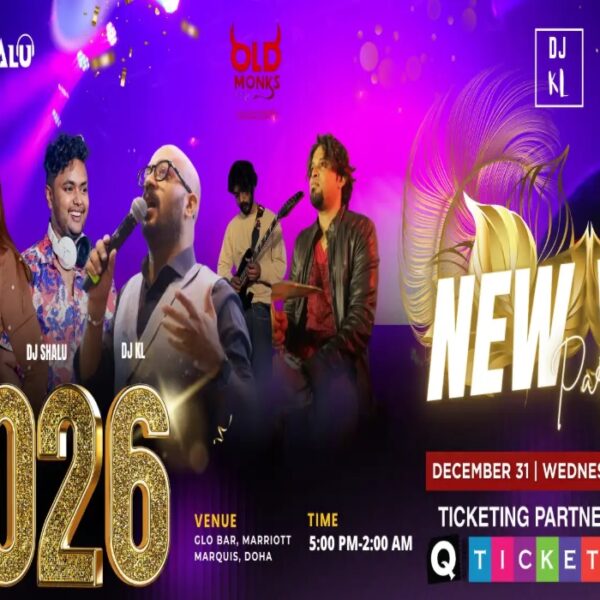 New Year Night 2026