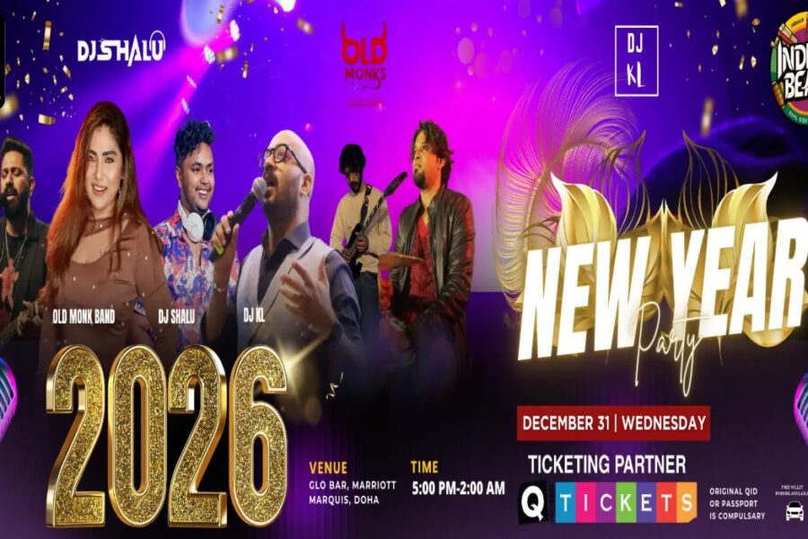 New Year Night 2026