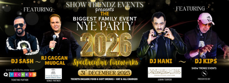 New Year’s Eve 2025