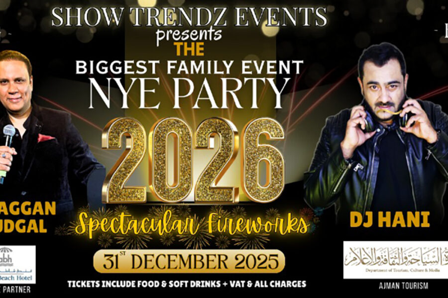 New Year’s Eve 2025