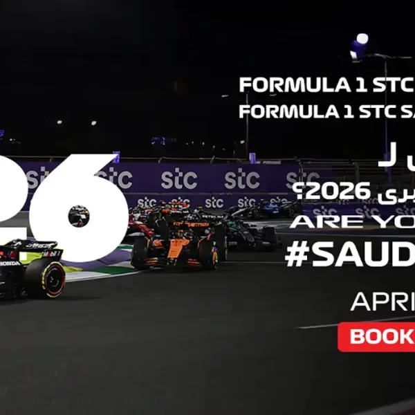 Saudi Arabian Grand Prix