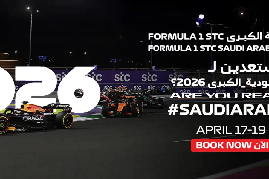 Saudi Arabian Grand Prix