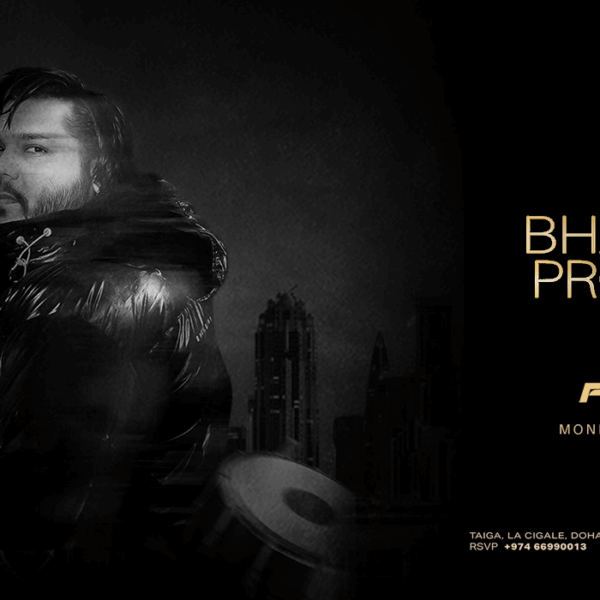 The Bhangra Project 0.5 Edition