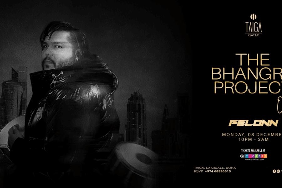 The Bhangra Project 0.5 Edition