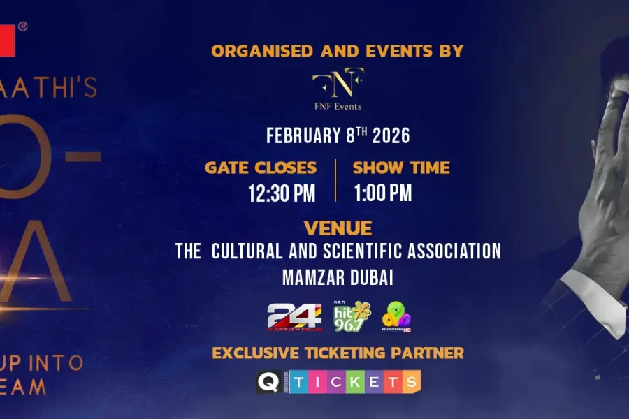 Mentalist Aathi’s INSOMNIA