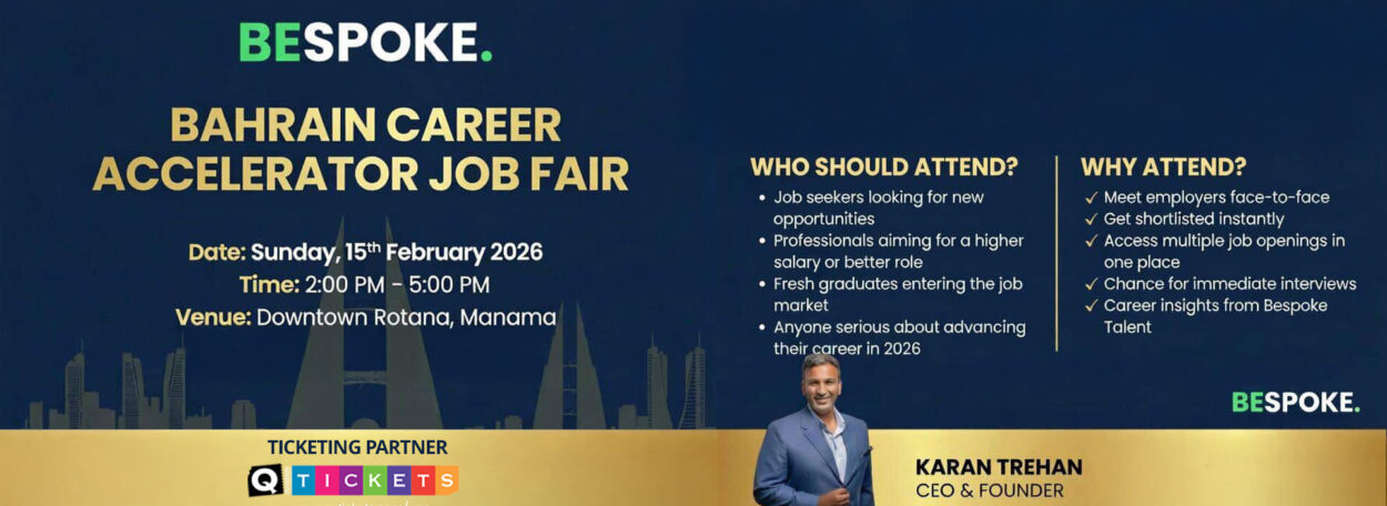 Bahrain Career Accelerator Job Fair