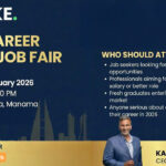 Bahrain Career Accelerator Job Fair