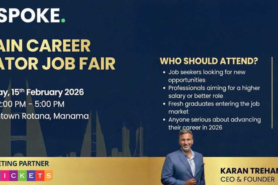 Bahrain Career Accelerator Job Fair