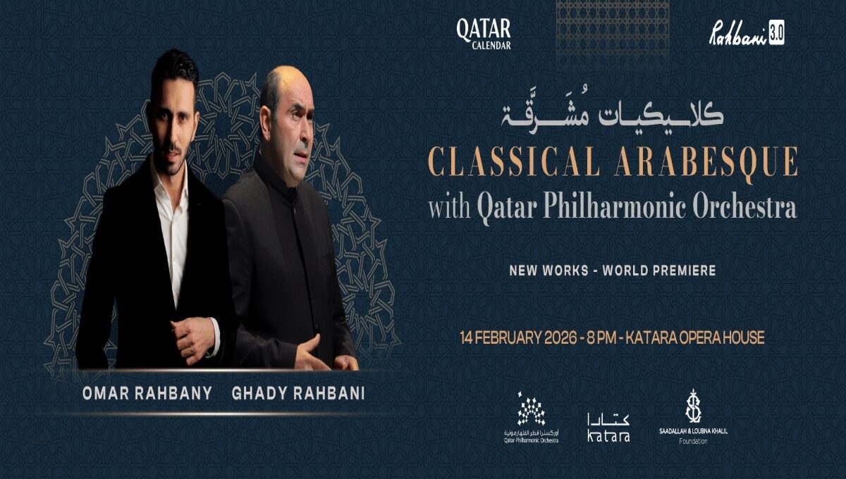 Classical Arabesque: Where East Meets West in Symphony