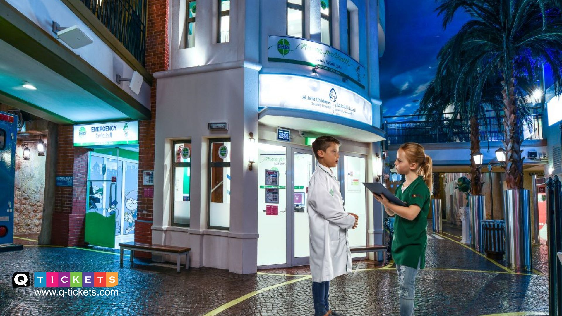 KidZania Duba