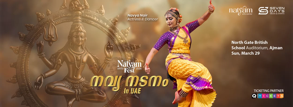 Natyam Arts Fest 2026