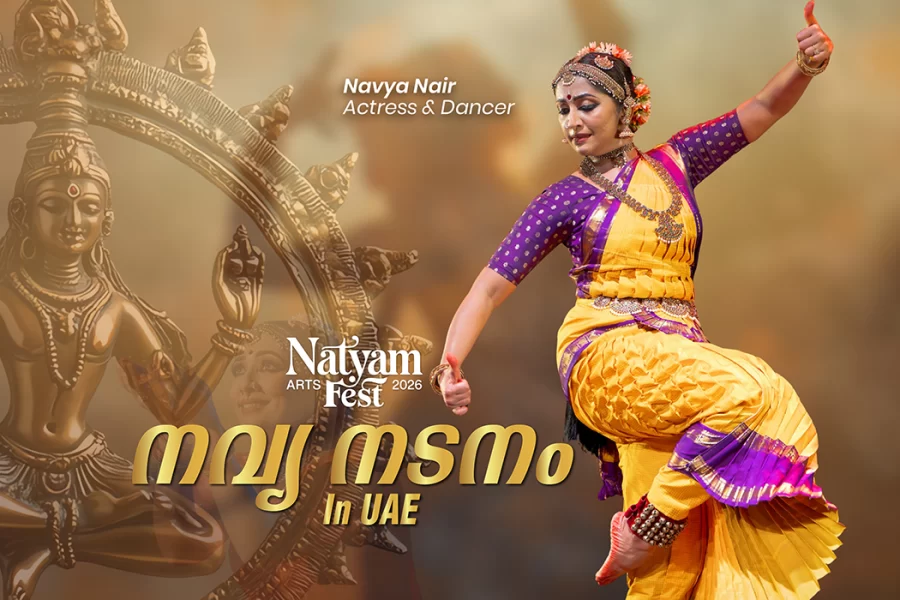 Natyam Arts Fest 2026