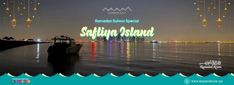 Safliyah Island Suhoor Experience