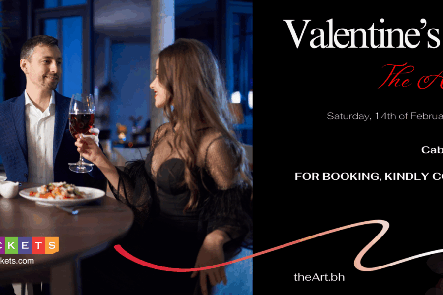 Valentine’s Day 2026