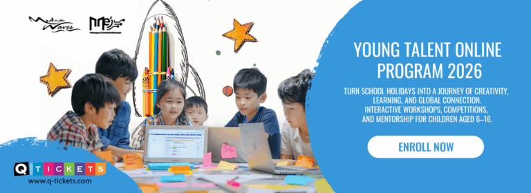 Young Talent Awards & Programs