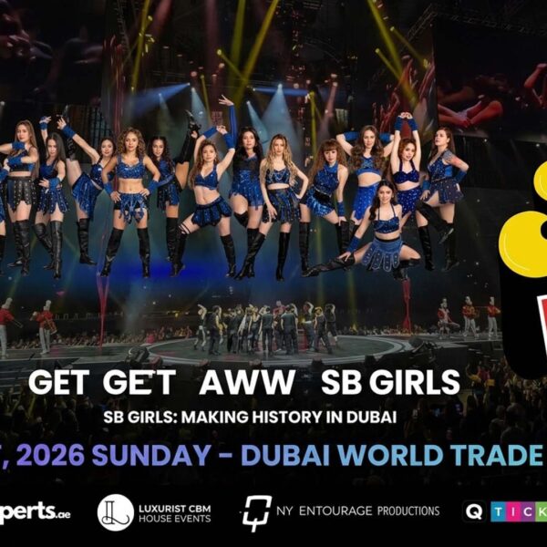 SB GET GET AW CONCERT
