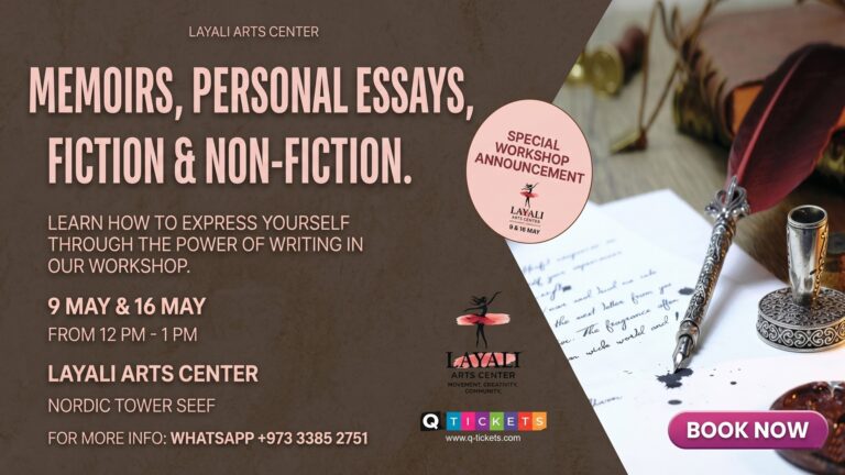 Memoirs Personal Essays Fiction and Non-Fiction