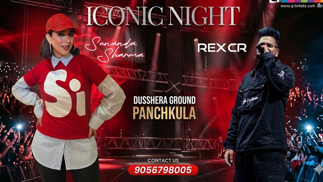 Sunanda Sharma Panchkula concert 2026