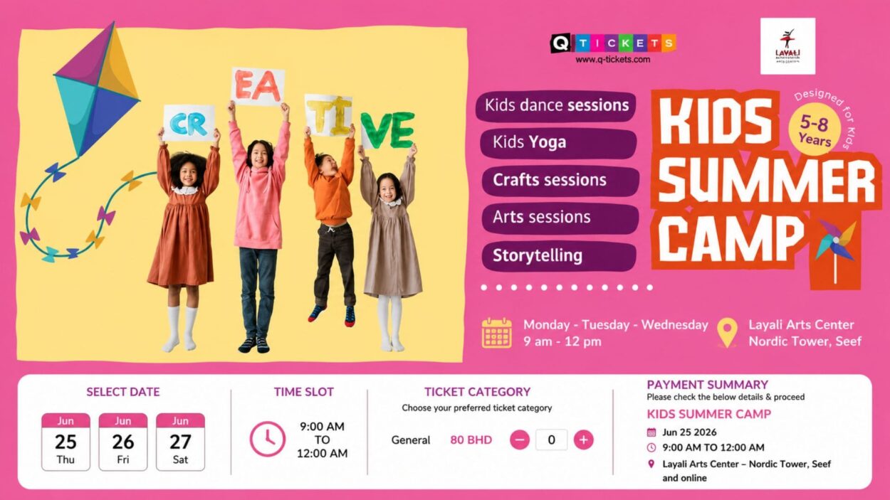 Kids Summer Camp 2026