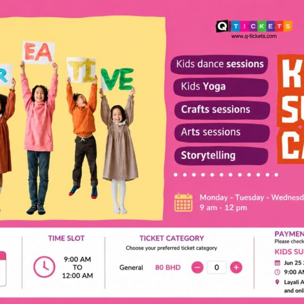 Kids Summer Camp 2026