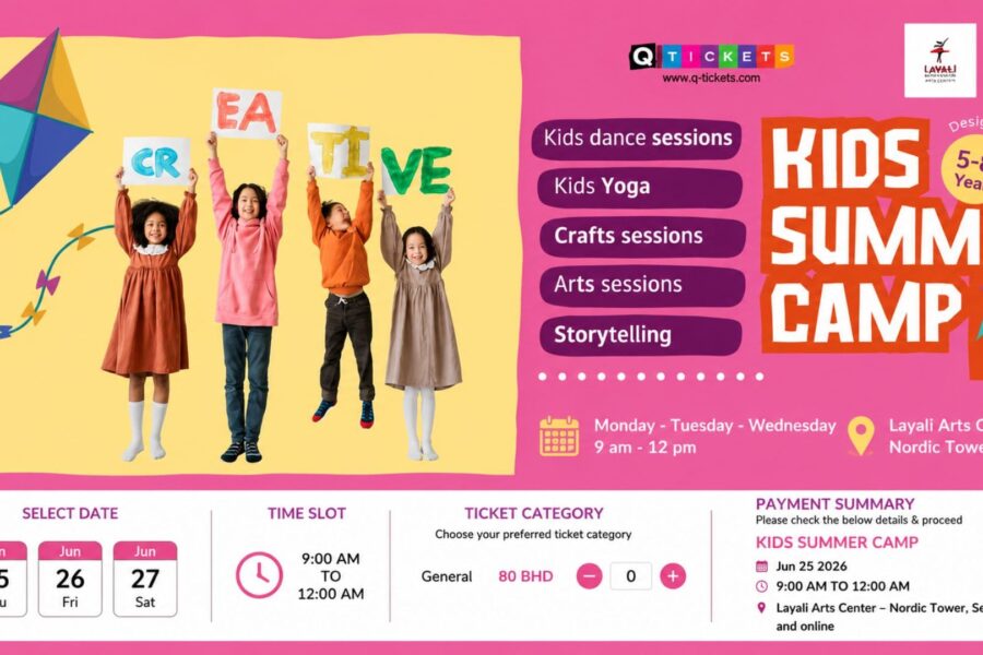 Kids Summer Camp 2026