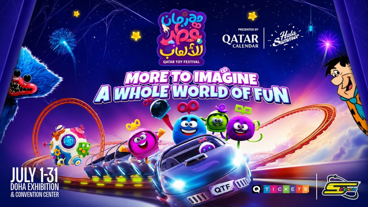 Qatar Toy Festival 2026