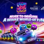 Qatar Toy Festival 2026