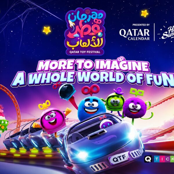 Qatar Toy Festival 2026