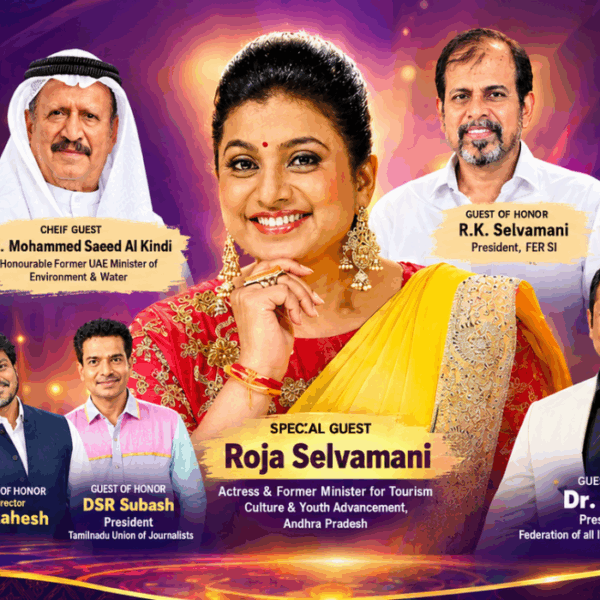 Diwali Fiesta 2026 Dubai