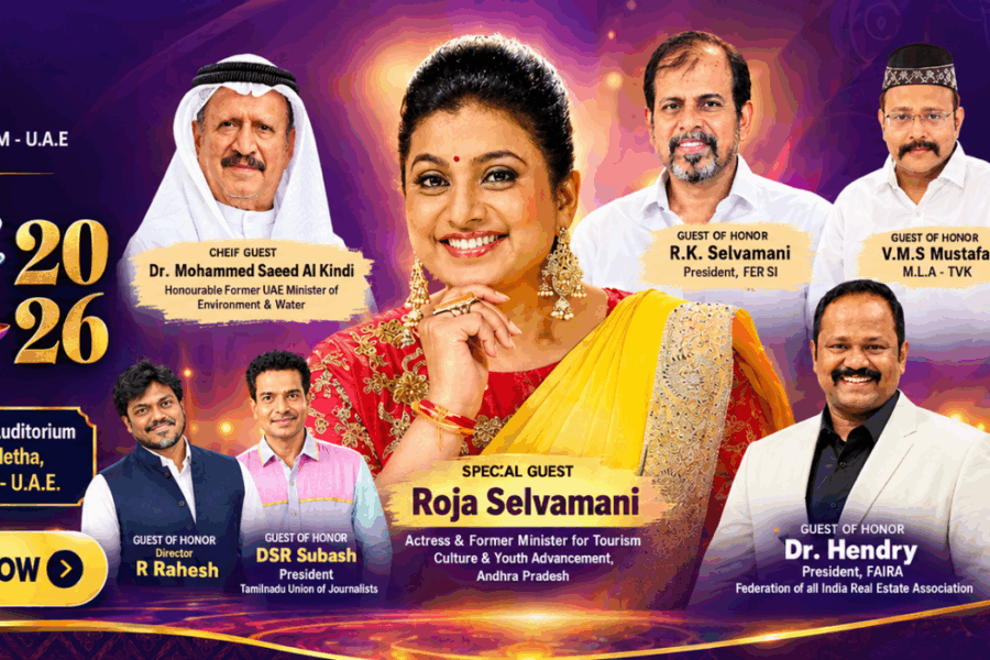 Diwali Fiesta 2026 Dubai