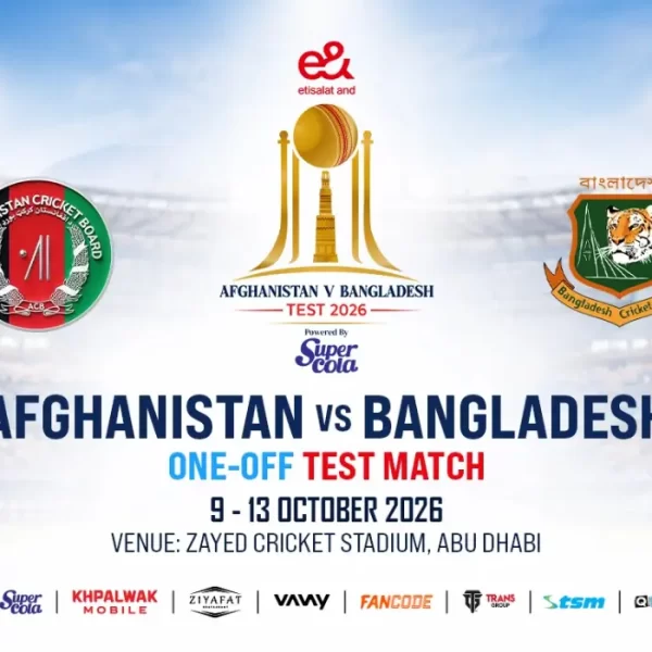 Afghanistan vs Bangladesh tickets